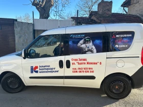 Fiat Doblo 1.4 . | Mobile.bg    14