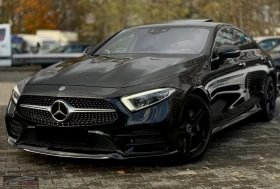 Mercedes-Benz CLS 400 d/4MATIC/AMG/HEAD-UP/340HP/DIGITAL/211D - 86499 лв. / 44226.24 € - 79496786 4