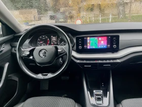 Skoda Octavia 1.5 TSI Лизинг: 190 евро/мес , снимка 7