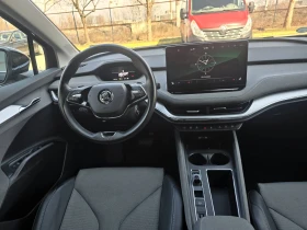 Skoda Enyaq iV 80 | Mobile.bg � ����� ������ 10