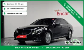 ����� �� �������� �� Mercedes-Benz E 300 E300\��� ���������