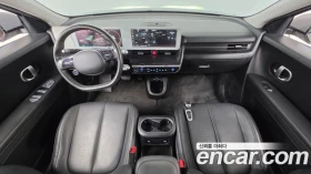 Hyundai Ioniq 5 | Mobile.bg � ����� ������ 7
