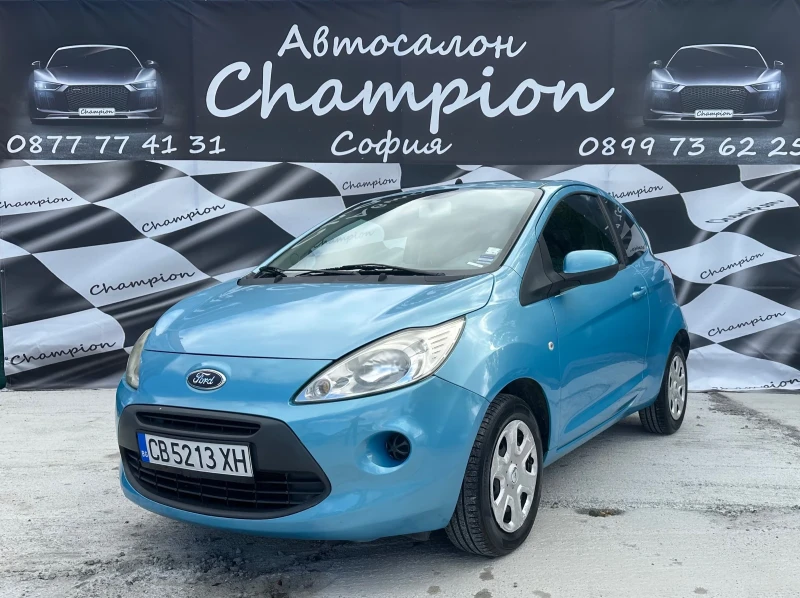 Ford Ka 136 Хил.км, снимка 1 - Автомобили и джипове - 47421821