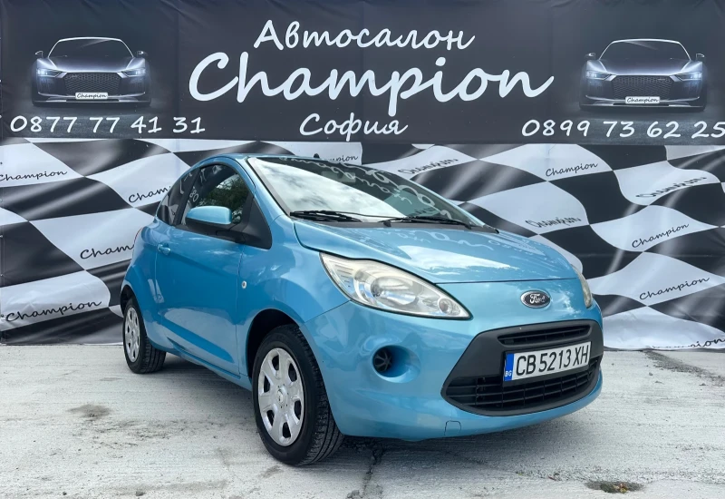 Ford Ka 136 Хил.км, снимка 3 - Автомобили и джипове - 47421821