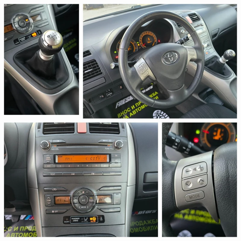 Toyota Auris 2.0 D4D 126K.C. 6СКОРОСТИ КЛИМАТРОНИК ЗИМНИ ГУМИ, снимка 9 - Автомобили и джипове - 47887152