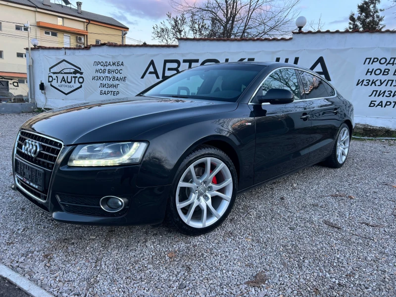 Audi A5 S-LINE FULL, снимка 3 - Автомобили и джипове - 48910647