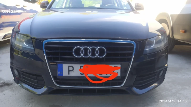 Audi A4 TFSI 1, 8, , , 120k.  B8, снимка 12 - Автомобили и джипове - 52257248