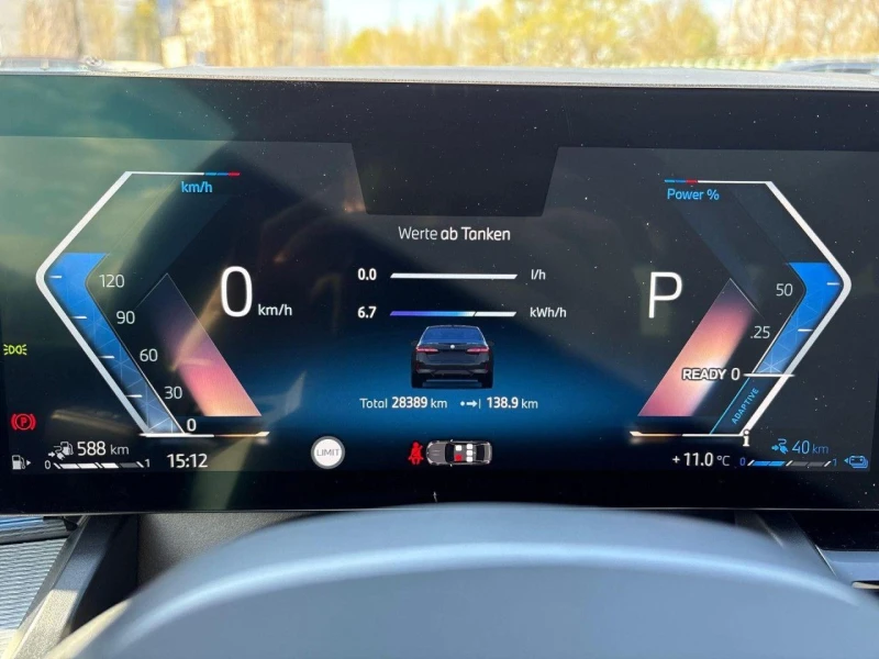 BMW 530 е PLUG-IN HYBRID M-SPORT PAKET HEAD UP PANO 360 , снимка 7 - Автомобили и джипове - 51526998