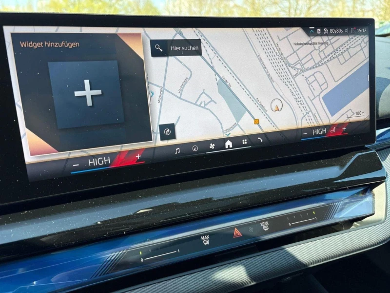 BMW 530 е PLUG-IN HYBRID M-SPORT PAKET HEAD UP PANO 360 , снимка 8 - Автомобили и джипове - 51526998