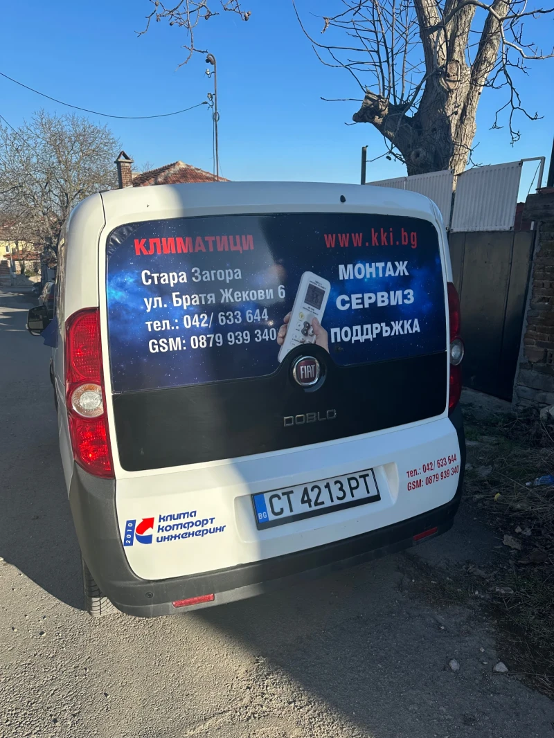 Fiat Doblo 1.4 бензин.Климатик, снимка 15 - Автомобили и джипове - 52270060