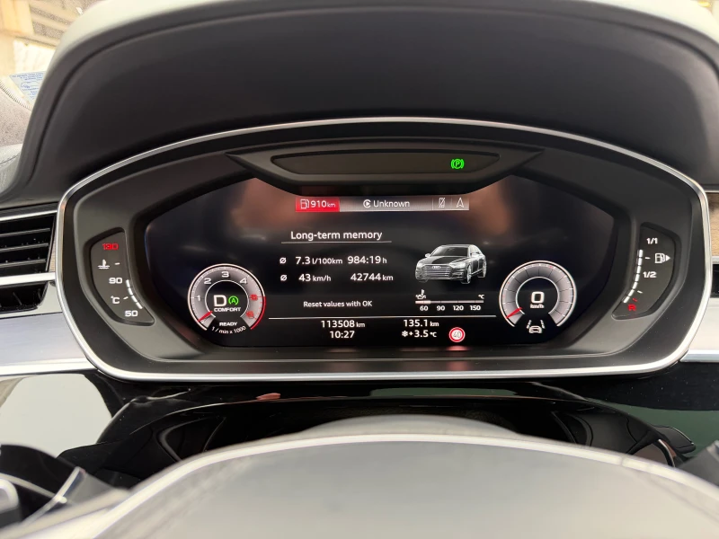 Audi A8 A8L * President * full, снимка 13 - Автомобили и джипове - 52788777