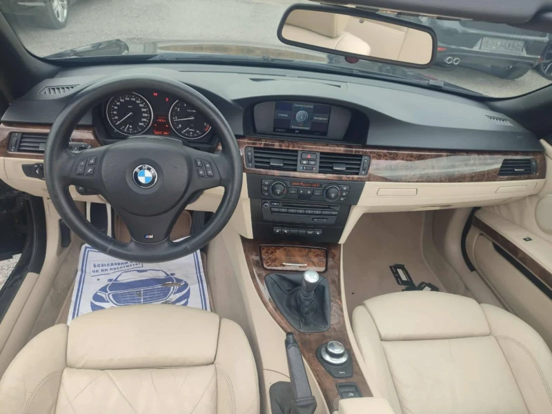 BMW 320 2.0 Full M-packet NAVI, снимка 7 - Автомобили и джипове - 52923073