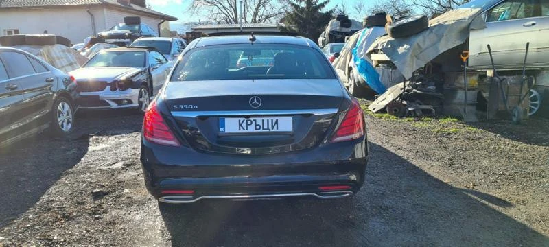 Mercedes-Benz S 350 AMG long, снимка 4 - Автомобили и джипове - 31290265