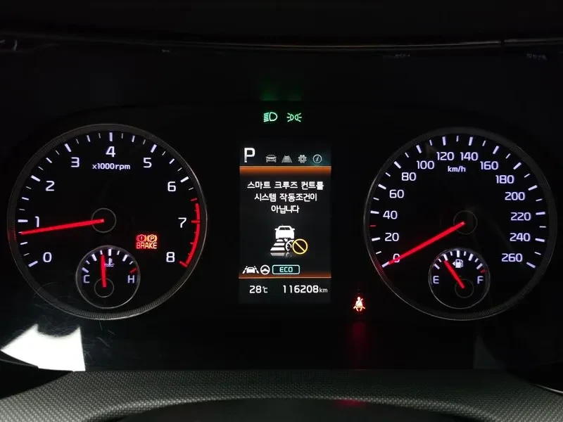 Kia K5 3Rd Generation 2.0 Lpi, снимка 8 - Автомобили и джипове - 55088953