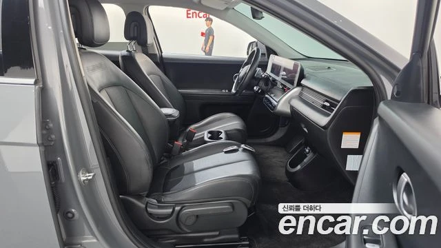 Hyundai Ioniq 5 | Mobile.bg � ����������� 11