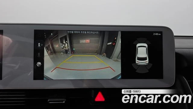 Hyundai Ioniq 5 | Mobile.bg � ����������� 16