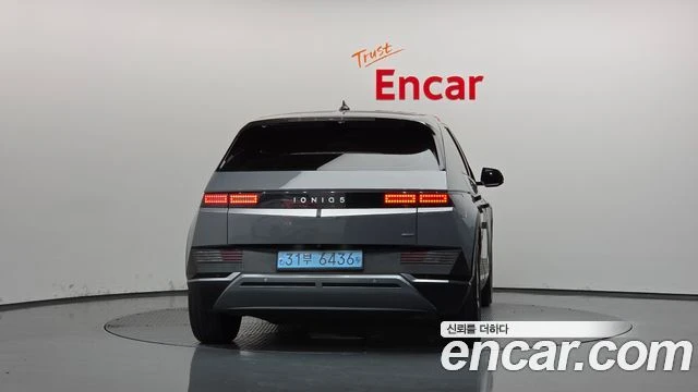 Hyundai Ioniq 5 | Mobile.bg � ����������� 4