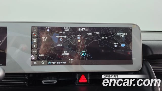 Hyundai Ioniq 5 | Mobile.bg � ����������� 13