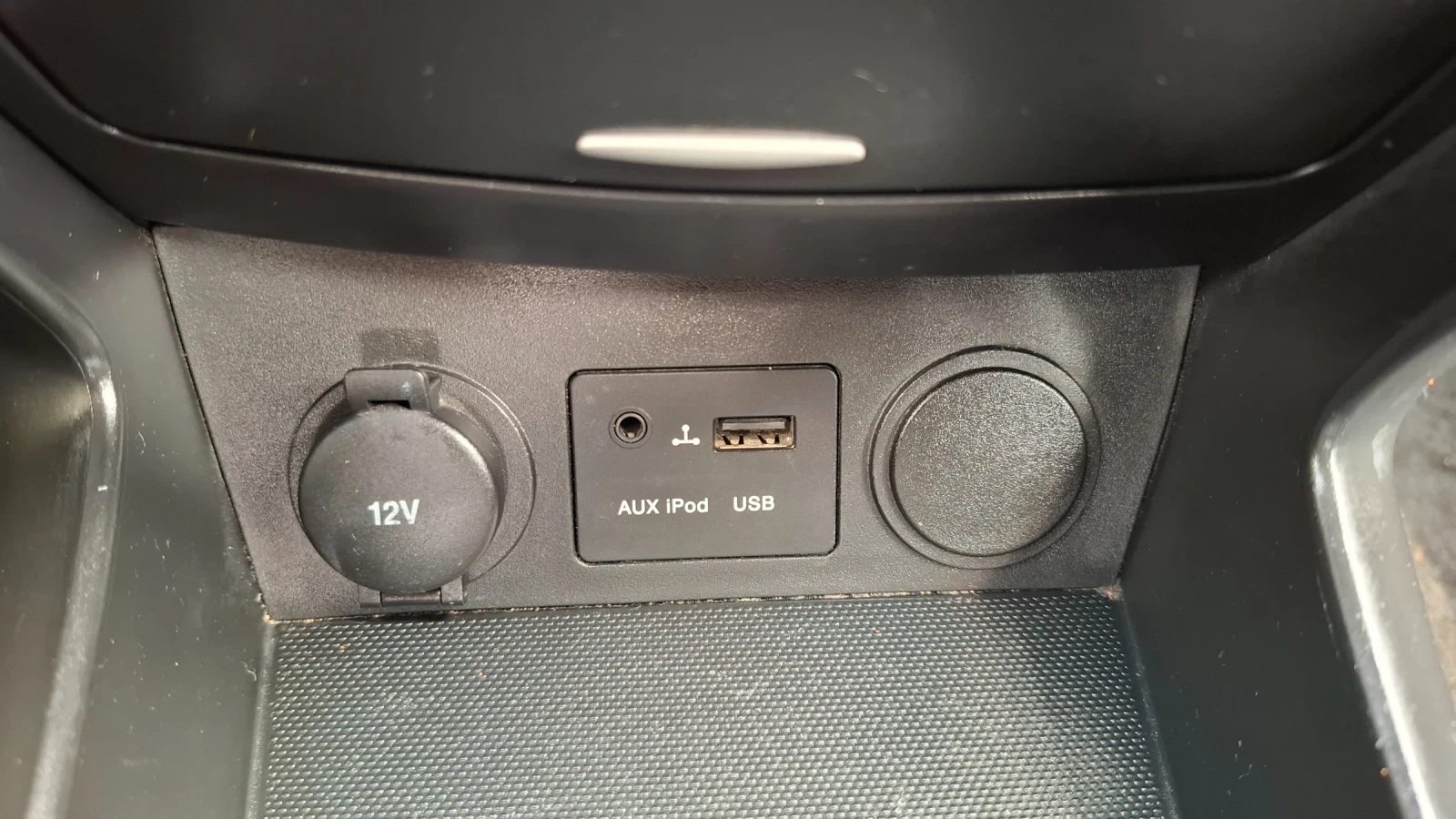 Kia Ceed Фейслифт Екодинамик нова верига - изображение 10
