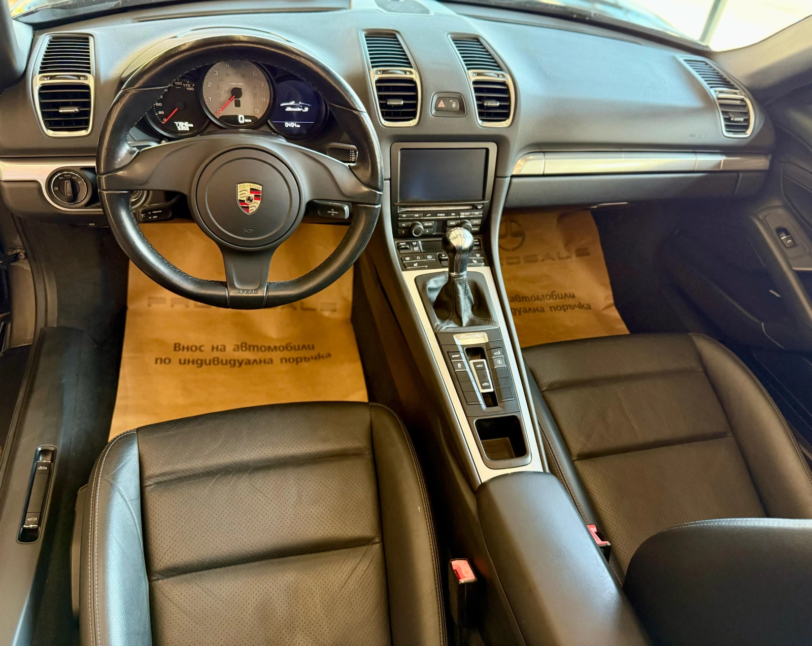Porsche Boxster S* Bose * Лизинг*  - изображение 8