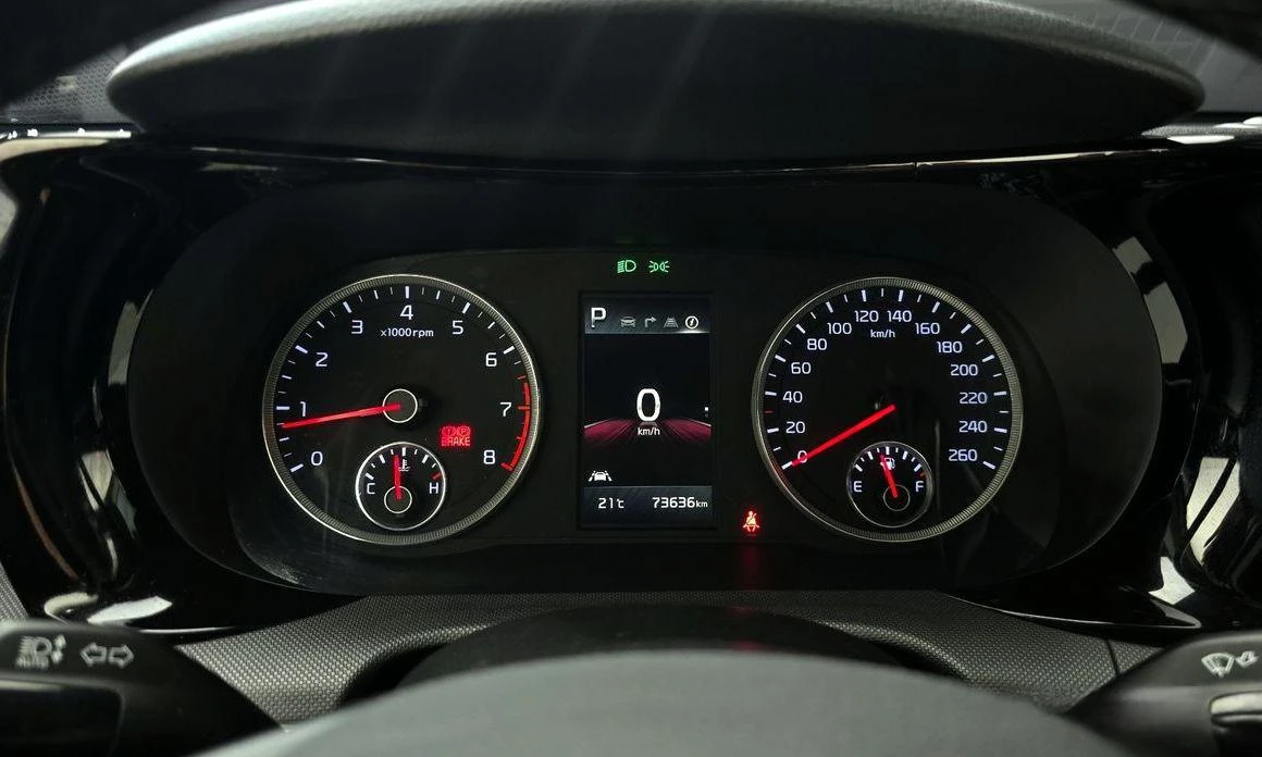 Kia K5 2.0 LPI Trandy * НАЙ-ДОБРА ЦЕНА В БЪЛГАРИЯ*  - изображение 8