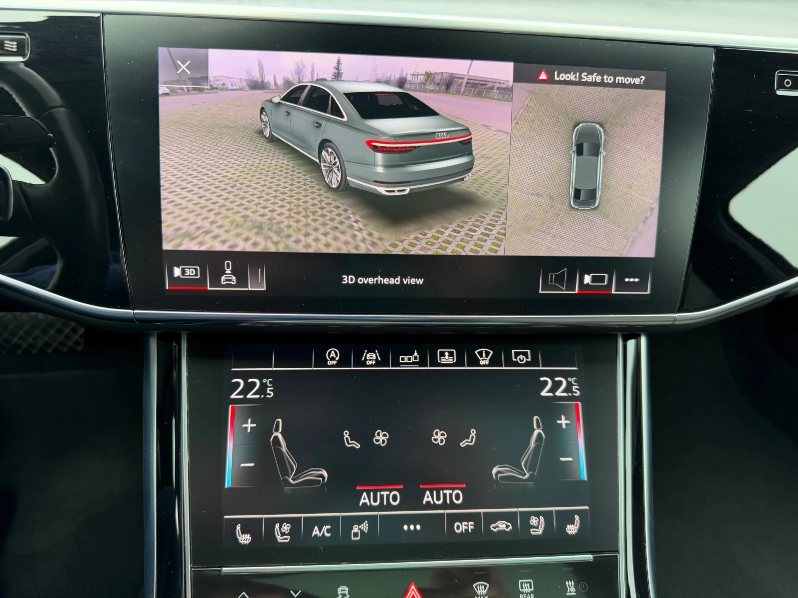 Audi A8 Long * President * full | Mobile.bg � ����������� 15