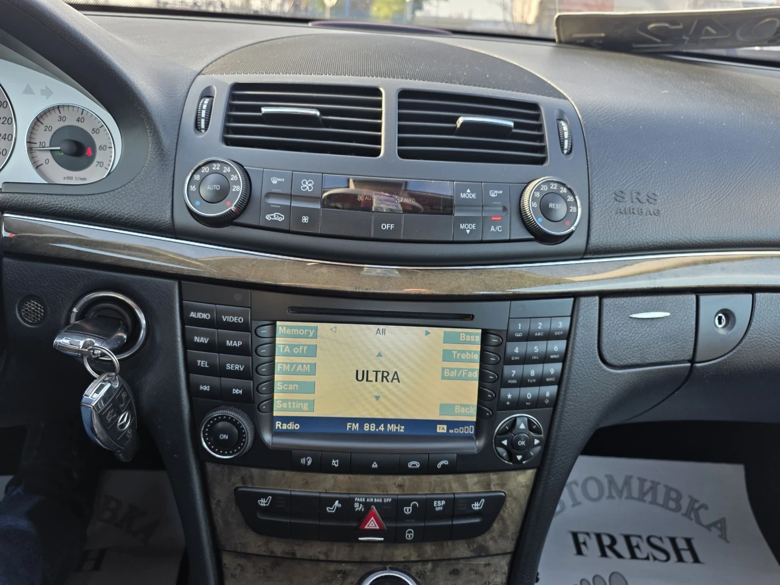 Mercedes-Benz E 230 AVATGARDE V6 | Mobile.bg � ����������� 14