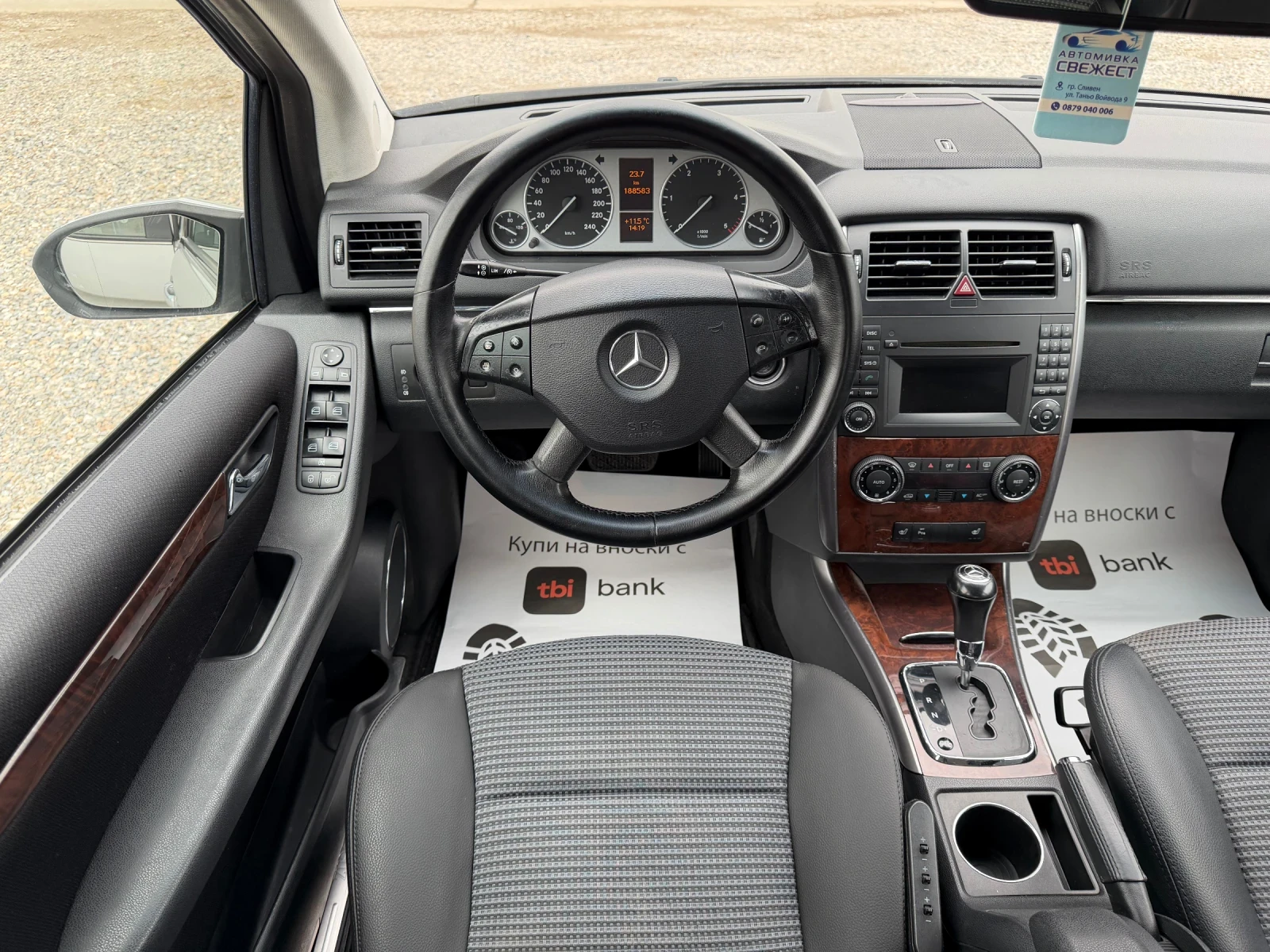 Mercedes-Benz B 200 2.0/��������� | Mobile.bg � ����������� 11