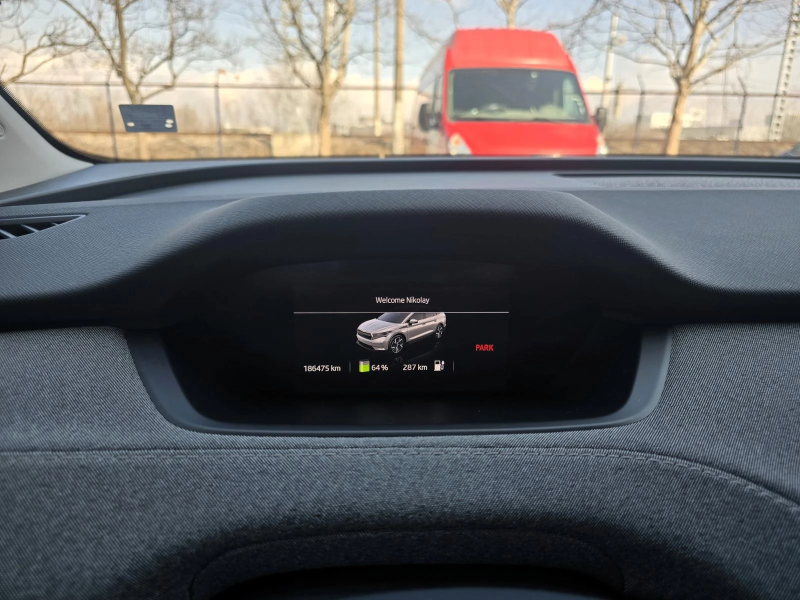 Skoda Enyaq iV 80 - изображение 9