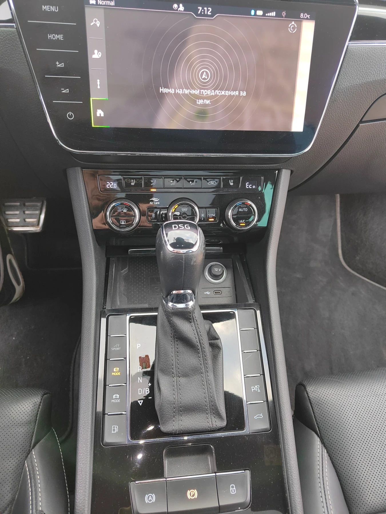 Skoda Superb Laurin & Klement IV, снимка 11 - Автомобили и джипове - 53757615