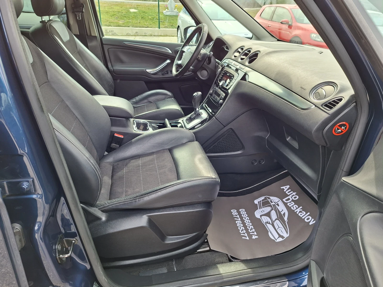 Ford Galaxy 2, 0 tdci, снимка 12 - Автомобили и джипове - 53759265