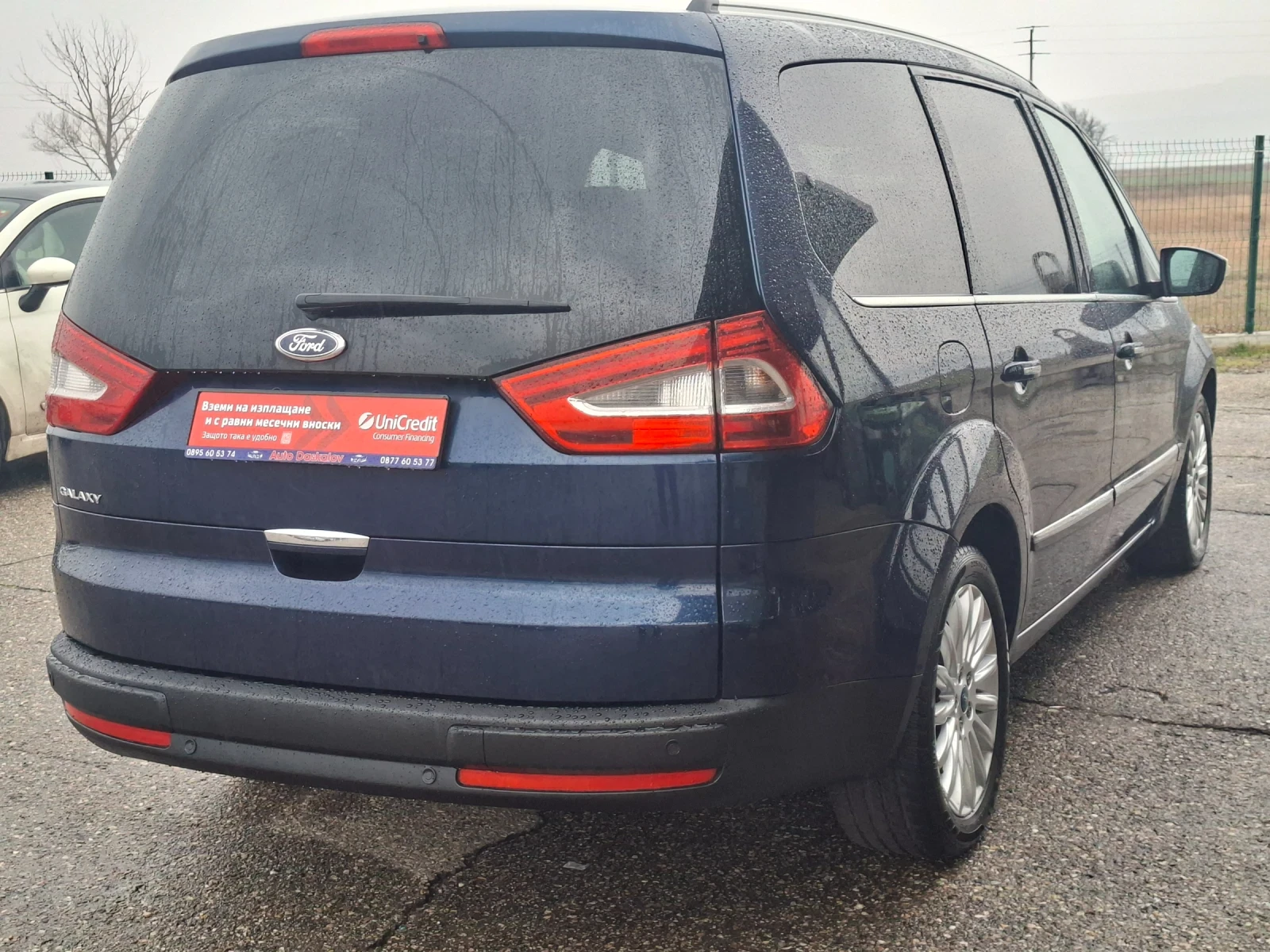 Ford Galaxy 2, 0 tdci, снимка 6 - Автомобили и джипове - 53759265