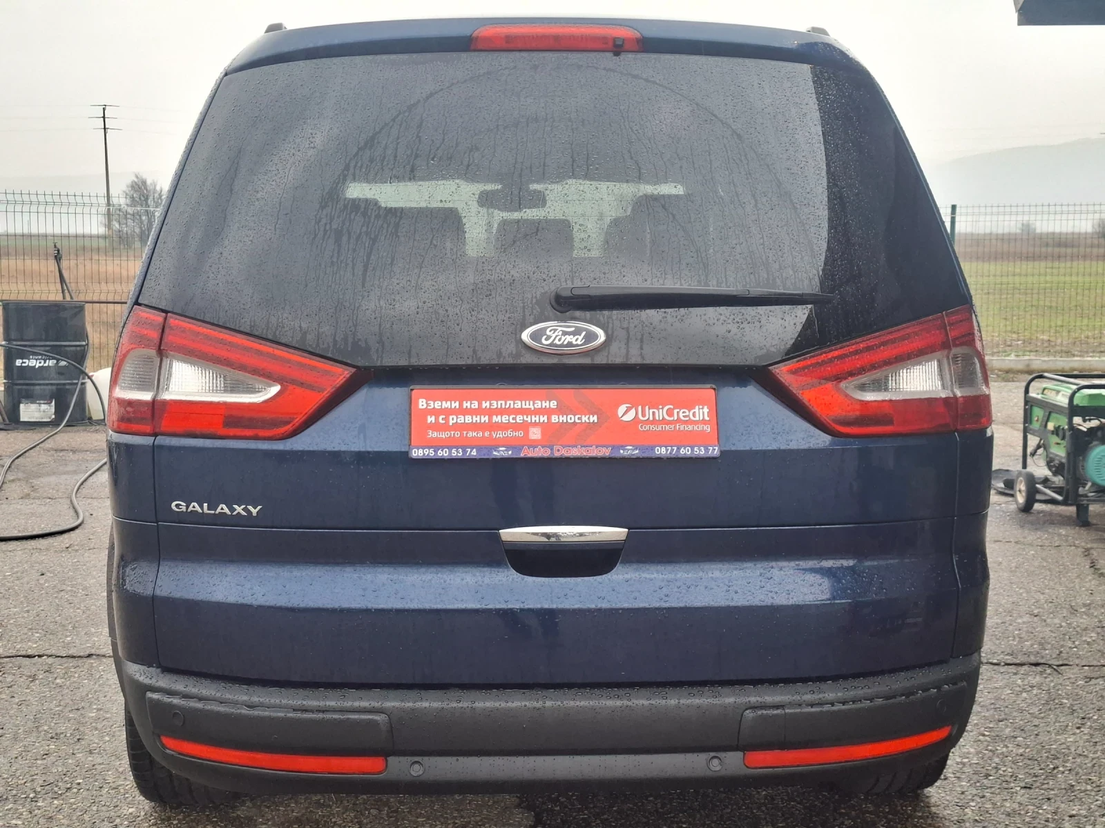 Ford Galaxy 2, 0 tdci, снимка 7 - Автомобили и джипове - 53759265