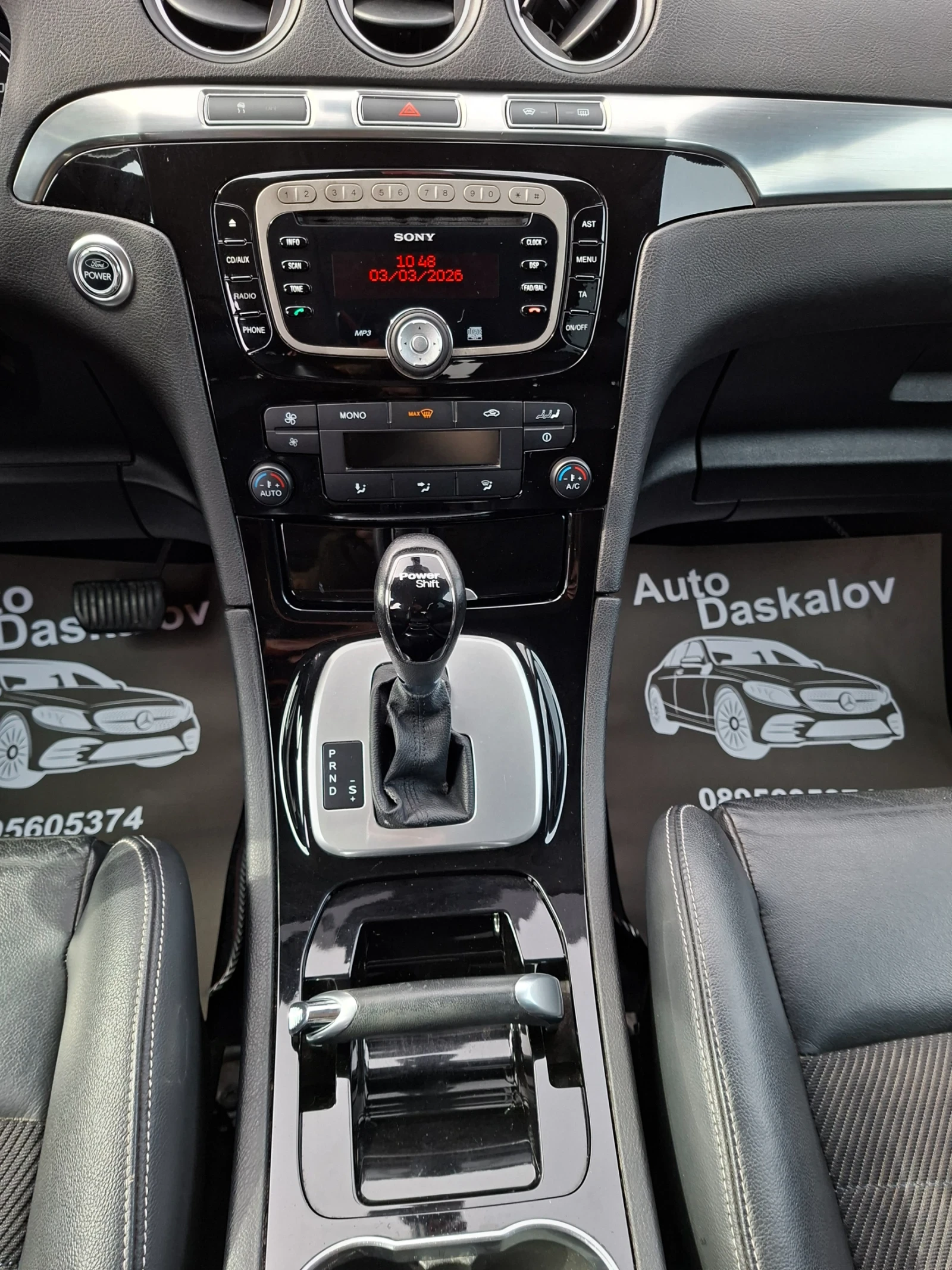 Ford Galaxy 2, 0 tdci, снимка 13 - Автомобили и джипове - 53759265