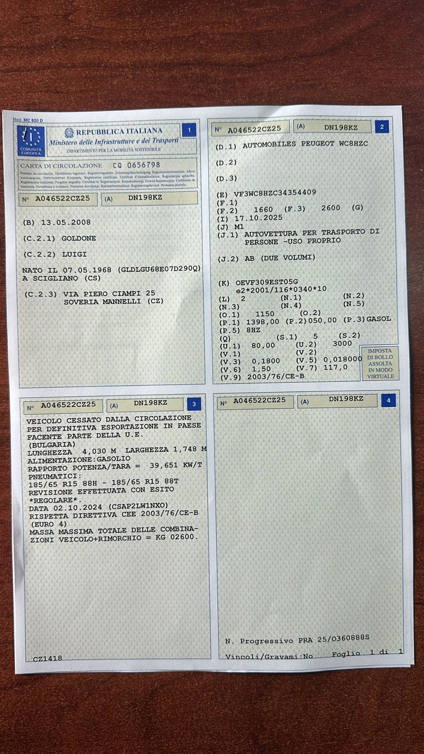 Peugeot 207 1.4���.68��.2008�. | Mobile.bg � ����������� 12