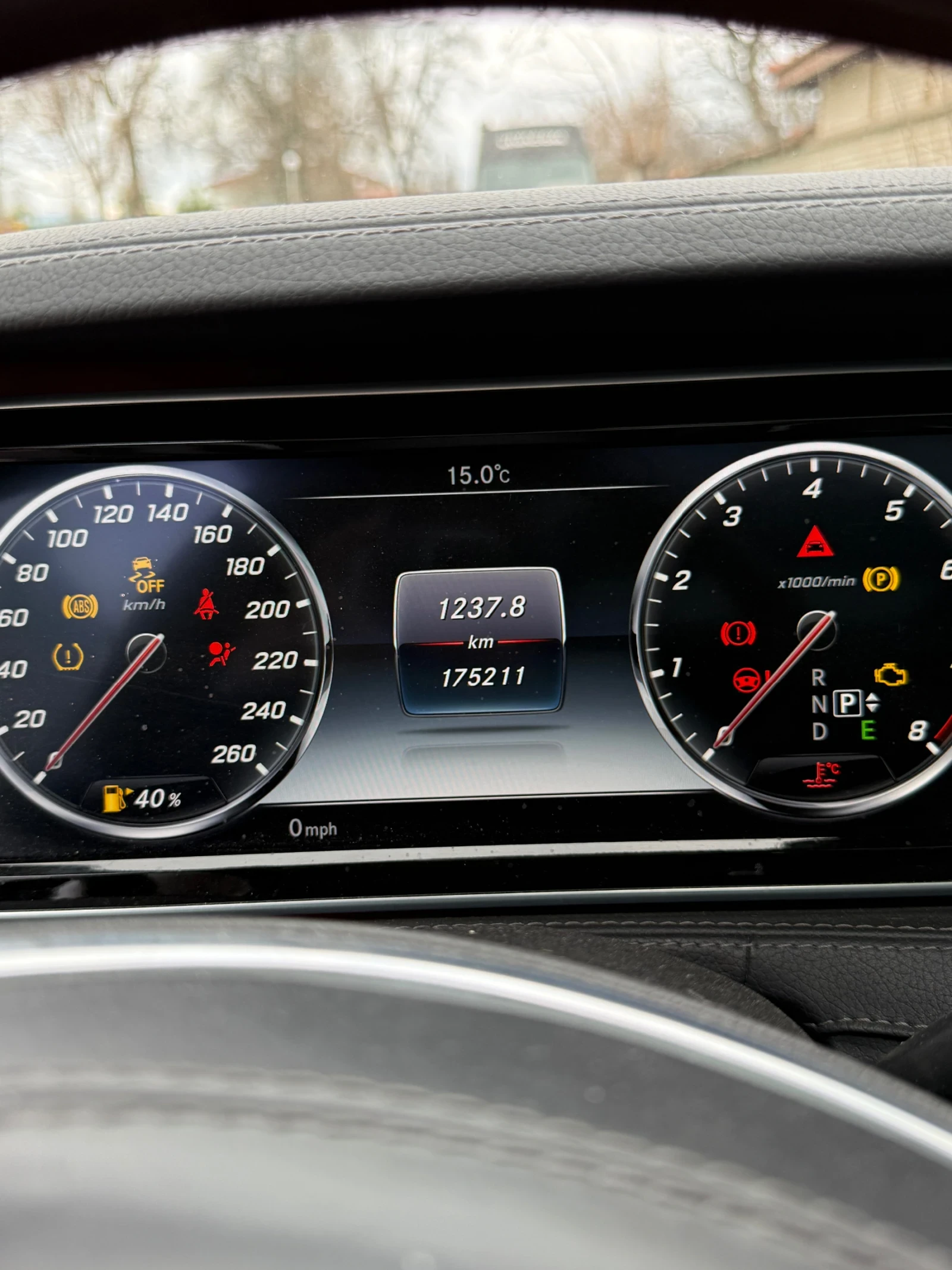 Mercedes-Benz S 550, снимка 12 - Автомобили и джипове - 54030153