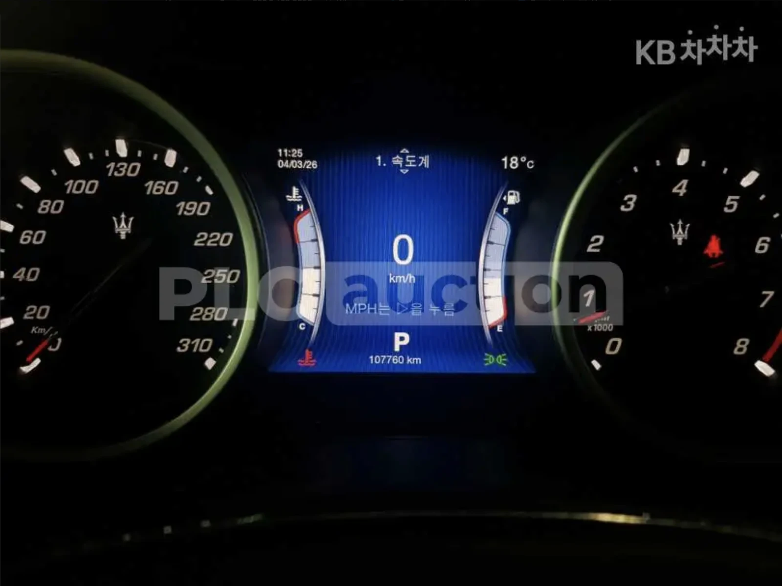 Maserati Ghibli АВТОКРЕДИТ, снимка 9 - Автомобили и джипове - 54150444