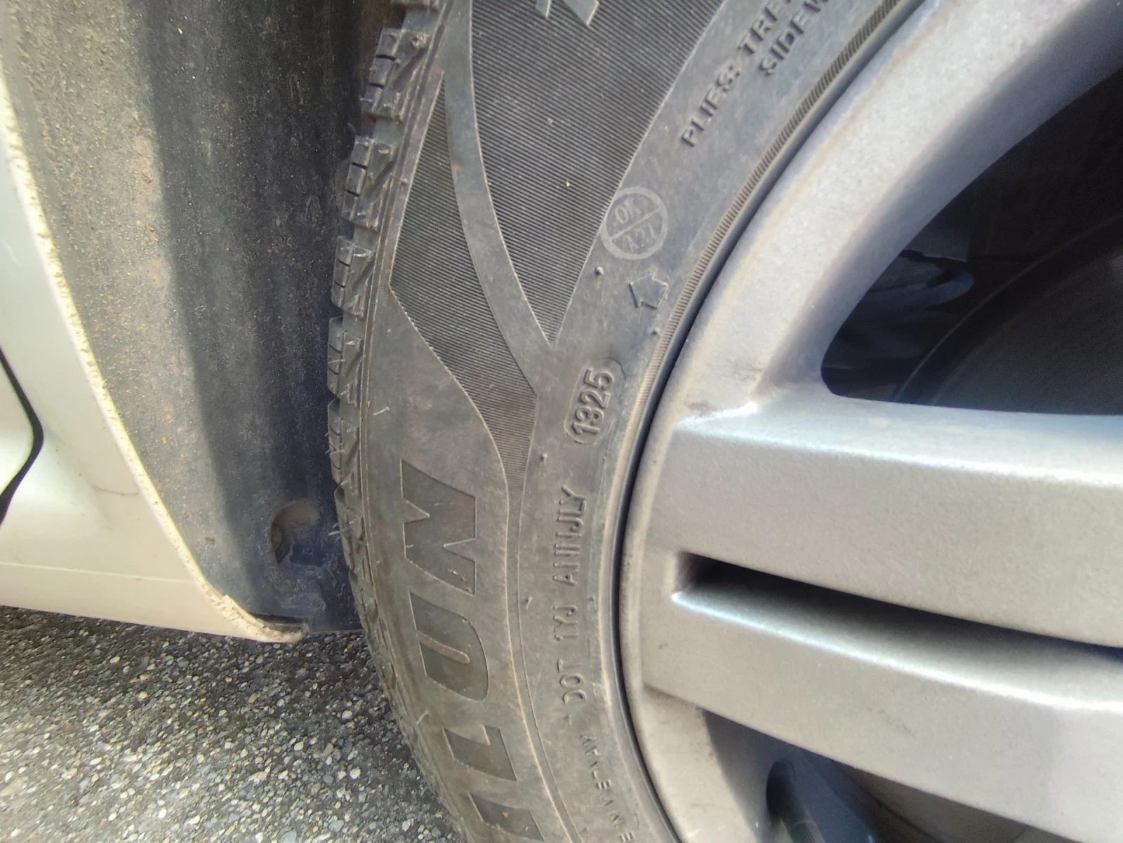 VW Bora 1.6, снимка 4 - Автомобили и джипове - 54662290