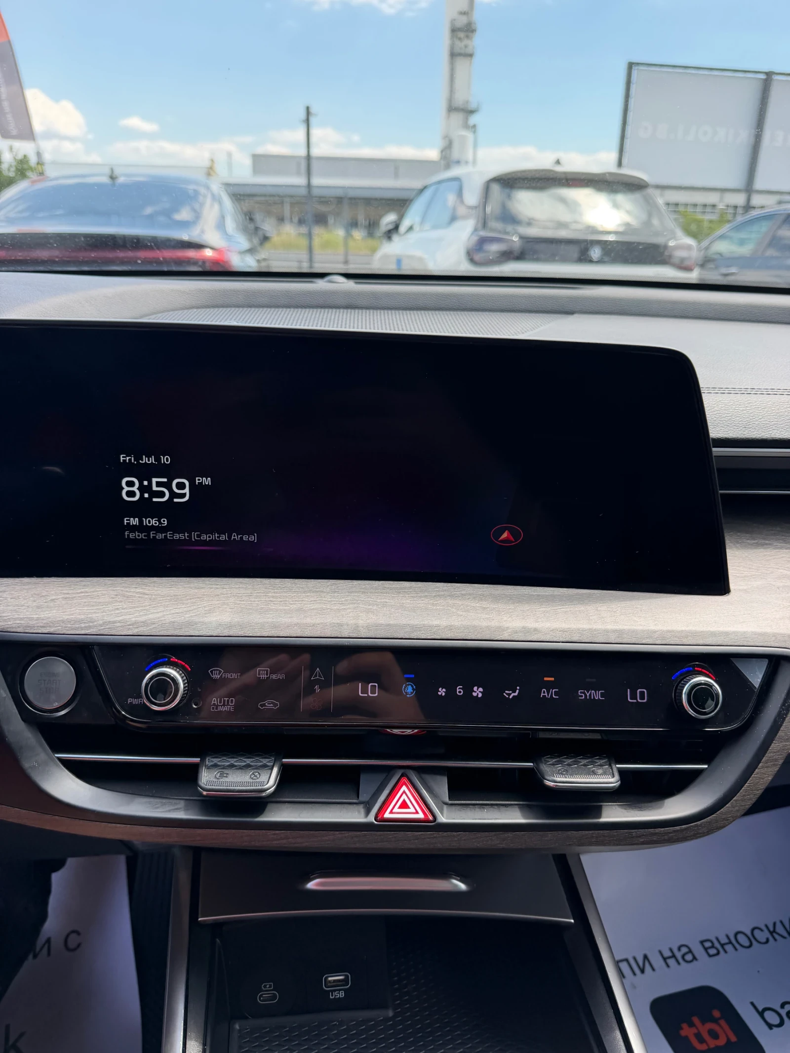 Kia K8 НАЛИЧНА* LPG, снимка 7 - Автомобили и джипове - 55233008