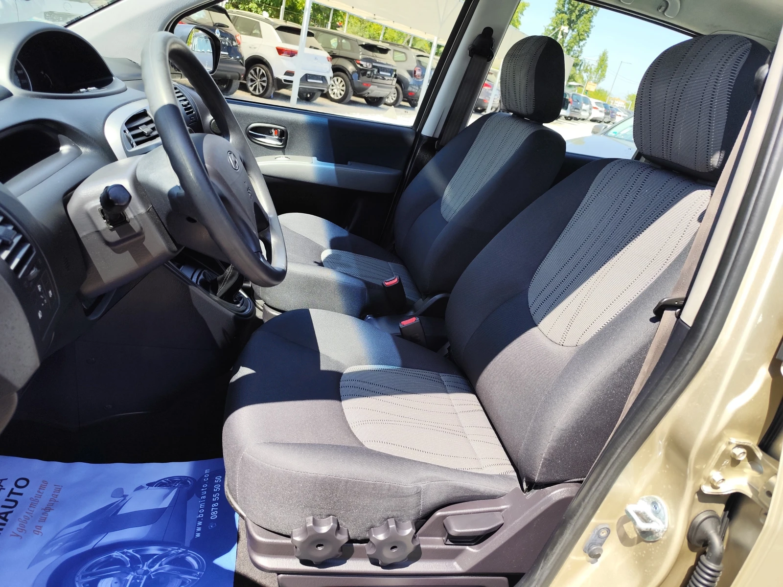 Hyundai Matrix 1.6i* KLIMA* , снимка 7 - Автомобили и джипове - 55738061