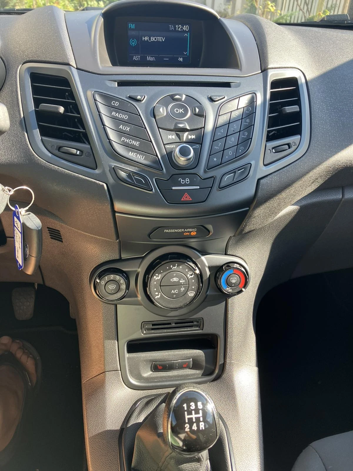 Ford Fiesta напълно обслужен, снимка 15 - Автомобили и джипове - 55804480