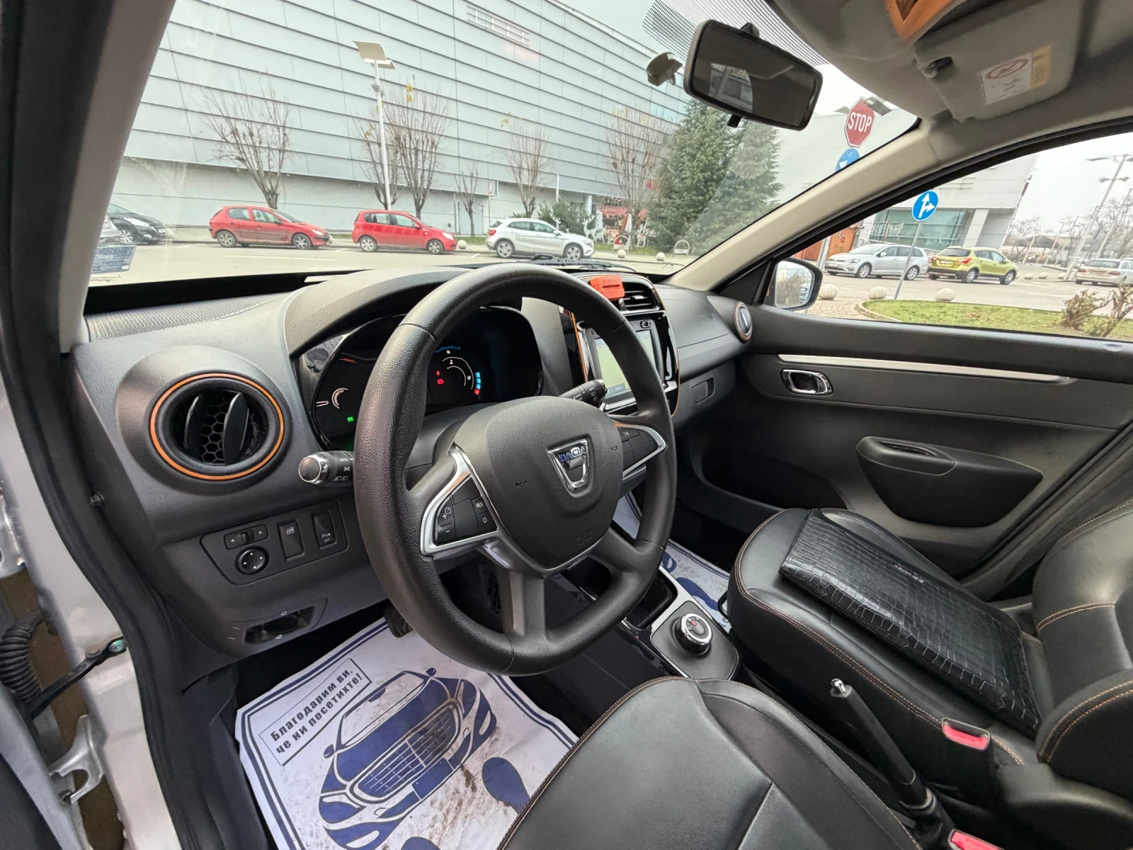 Dacia Spring Внос* ФРАНЦИЯ* РЕГИСТРИРАН, снимка 13 - Автомобили и джипове - 56170843