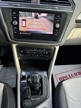 VW Tiguan ELEGANCE 4MOTION, снимка 10