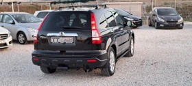 Honda Cr-v 2.0I GPL, Автомат, 4X4, Нави, Камера, Кожа, Панора, снимка 7
