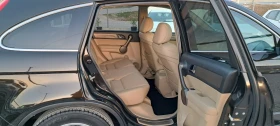 Honda Cr-v 2.0I GPL, Автомат, 4X4, Нави, Камера, Кожа, Панора, снимка 15