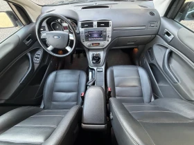 Ford Kuga 2.0TDC* REALNI KM* NAVI* KOJA* 4х4* , снимка 9