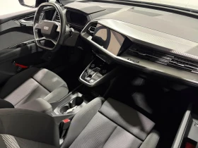 Audi Q4 E-tron 40 Advanced 98% SOH, снимка 7