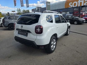 Dacia Duster dCi 115 к.с. Дизел 4x4 Stop & Start N1, снимка 5