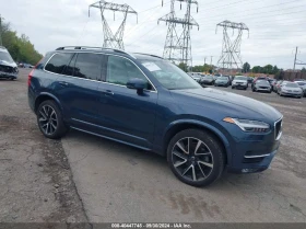 Volvo Xc90 T6 Momentum* мъртва точка* понорама* подгрев, снимка 2