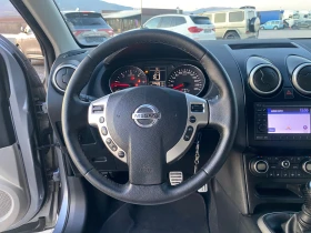 Nissan Qashqai 2.0dci 4x4 , снимка 13